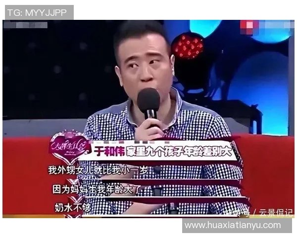 足球巨星背后力量：母亲如何成就儿子辉煌道路的坚强支柱